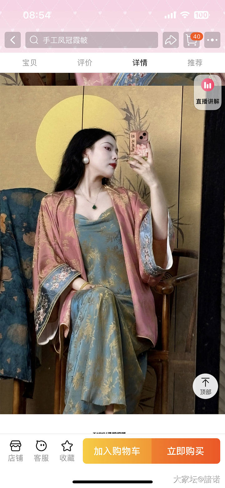 自己做衣服，第三弹，半成品～_穿搭