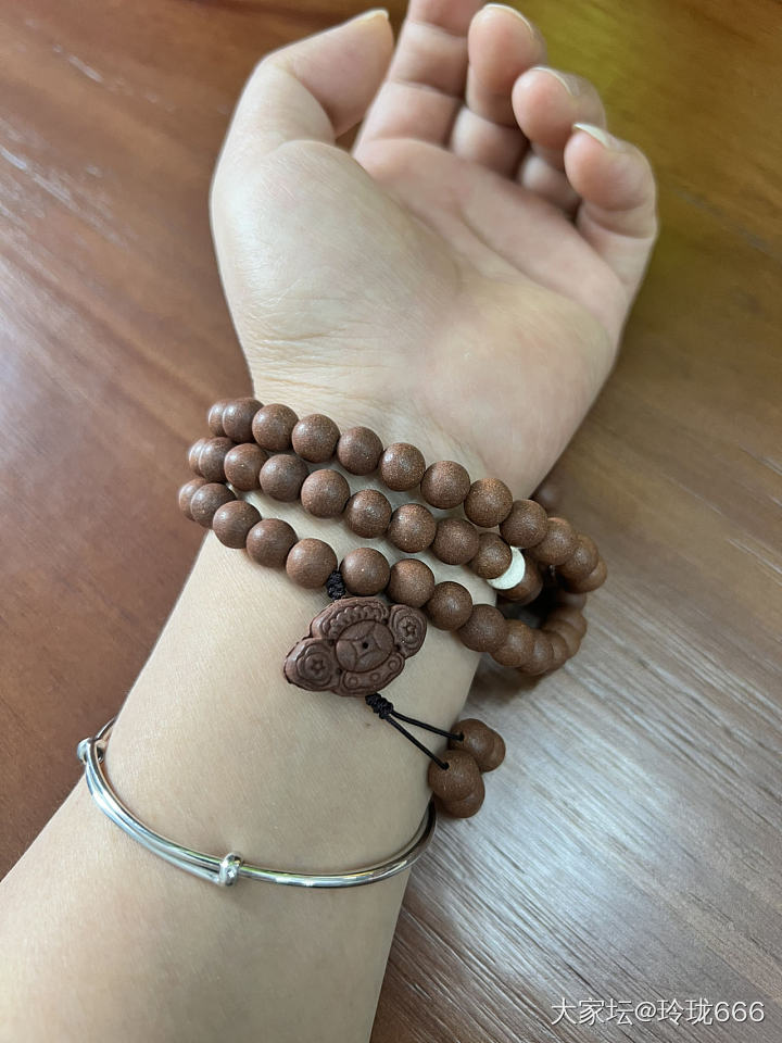 合香珠，_文玩
