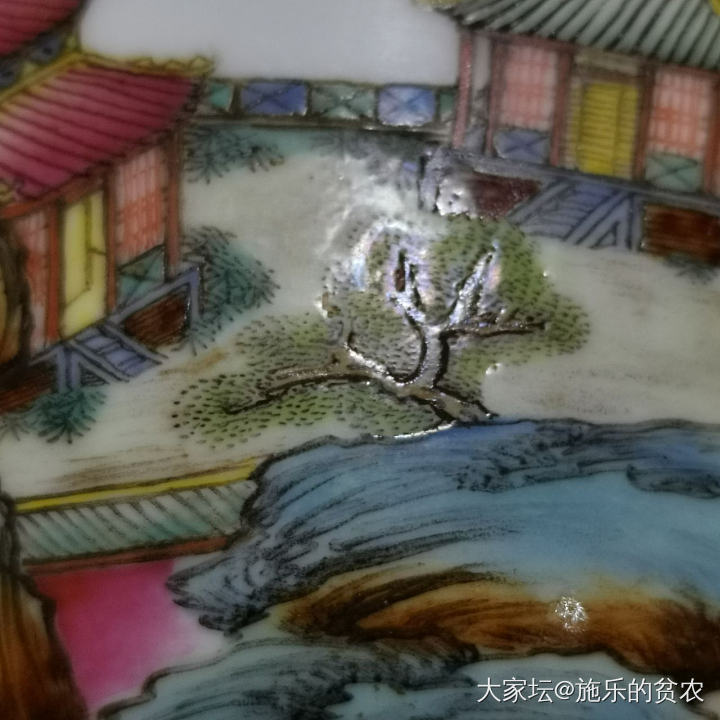 乾隆年制，洋彩蛋壳碗——仙楼绮阁环瀛溪_收藏