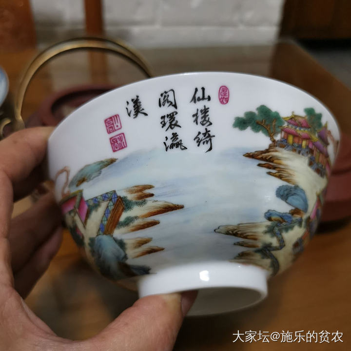 乾隆年制，洋彩蛋壳碗——仙楼绮阁环瀛溪_收藏