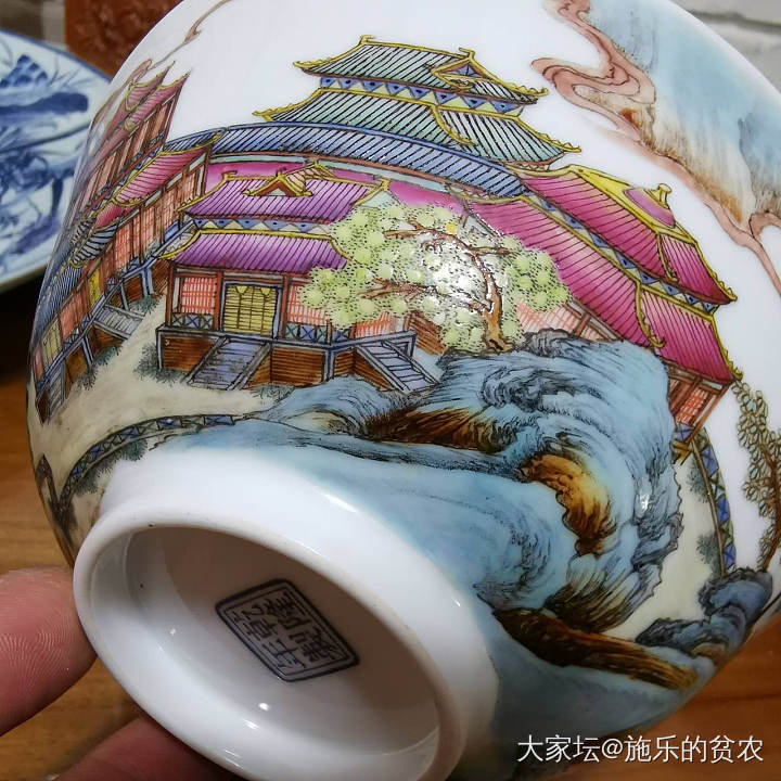 乾隆年制，洋彩蛋壳碗——仙楼绮阁环瀛溪_收藏
