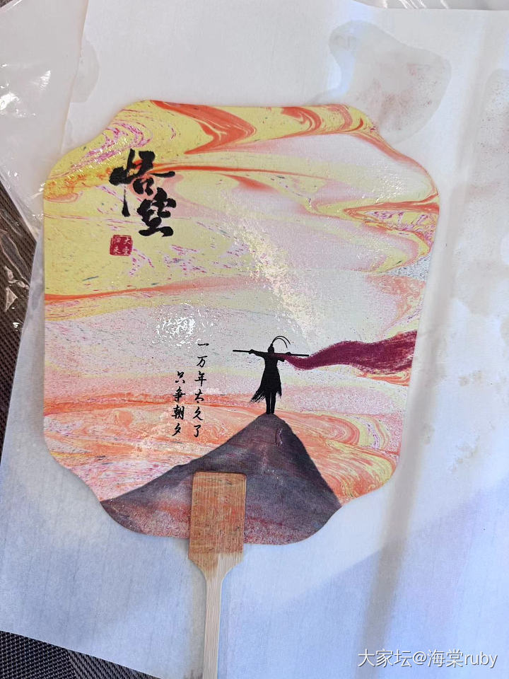 响应号召，最近做的漆扇。_文玩