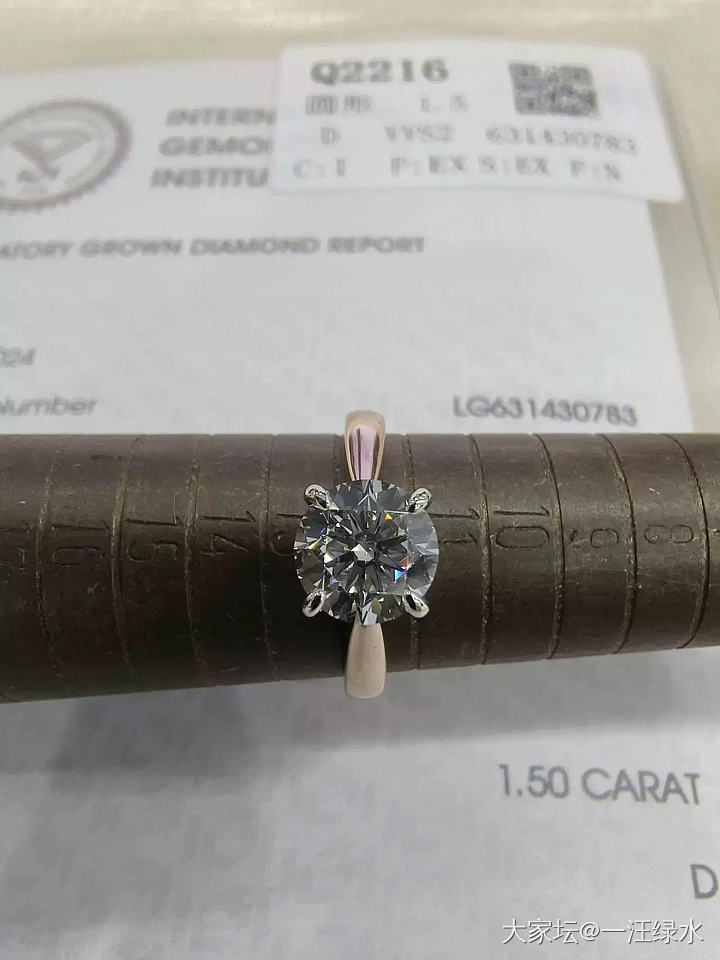 出货戒指💍_培育钻