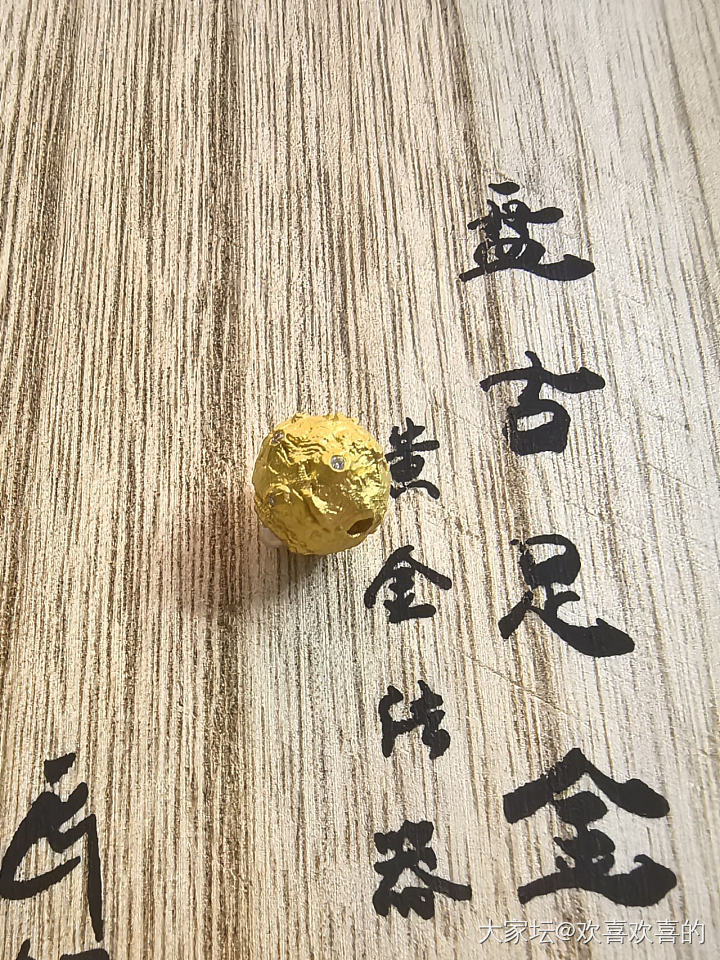 也来响应下，刚到手的_戒指金