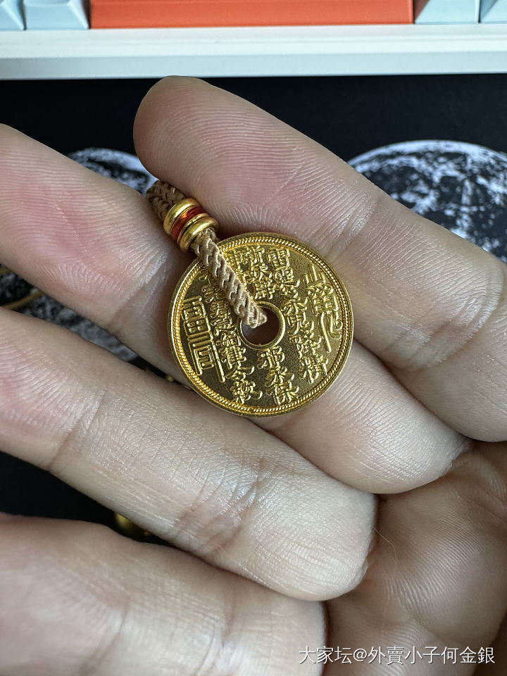 开心 赶在中秋来临前~收到了成团的小玩意儿！_福利社金