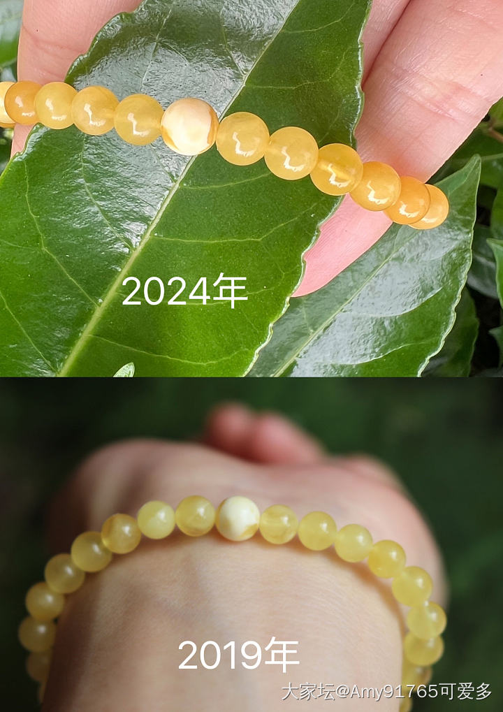 分享1——曾经的最爱蜜蜡_琥珀蜜蜡