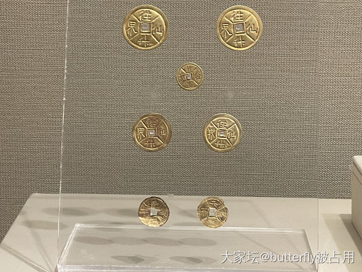 看看这家博物馆里的金和玉_博物馆和田玉金