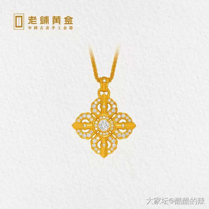 三选一_金翡翠