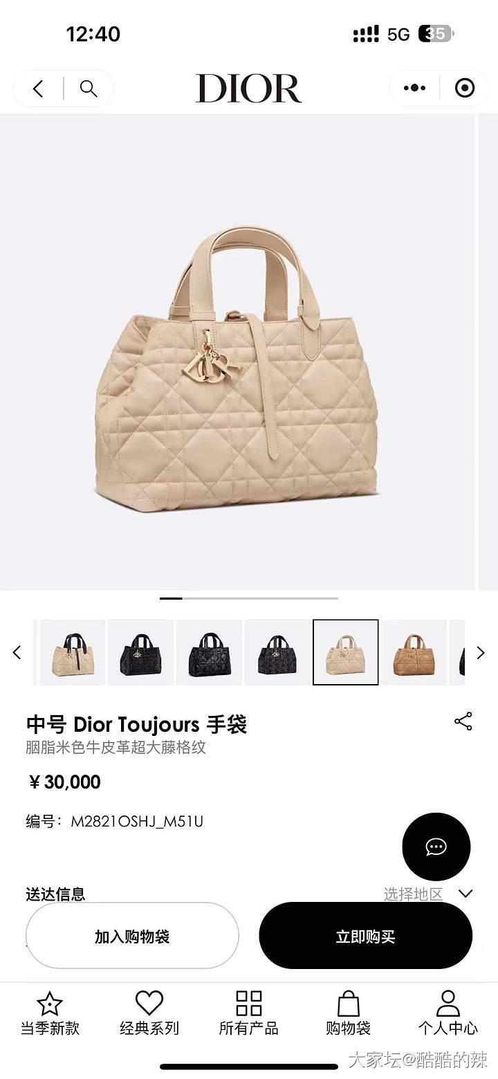 三选一_金翡翠