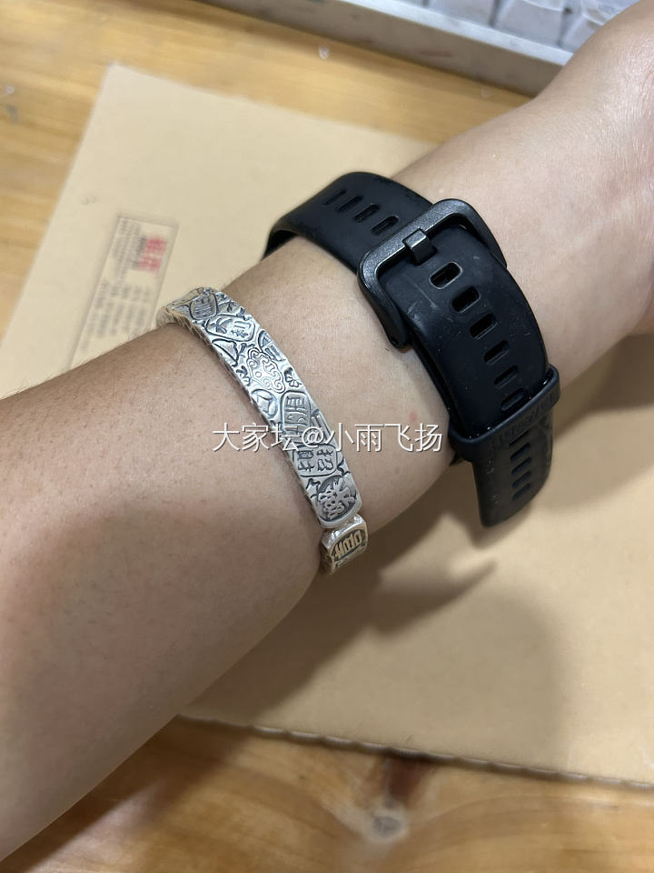 吉言手镯_手镯银