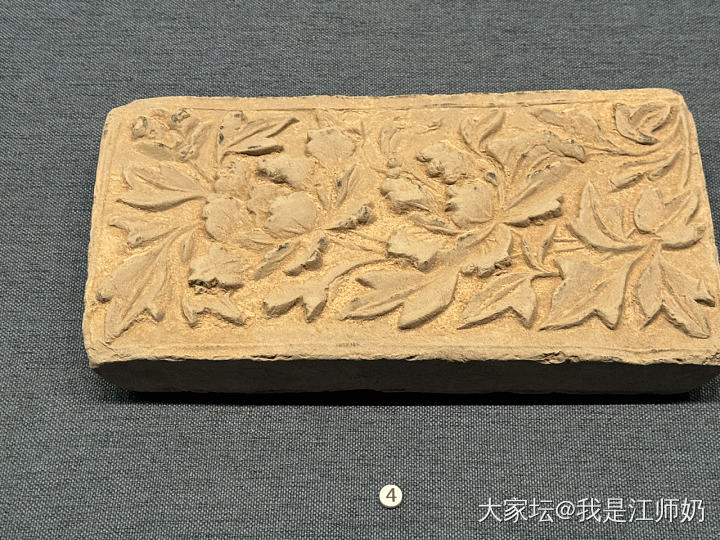 平凉博物馆：牡丹纹浮雕砖（宋）+耀州窑刻划莲纹青瓷碗（金）_博物馆银