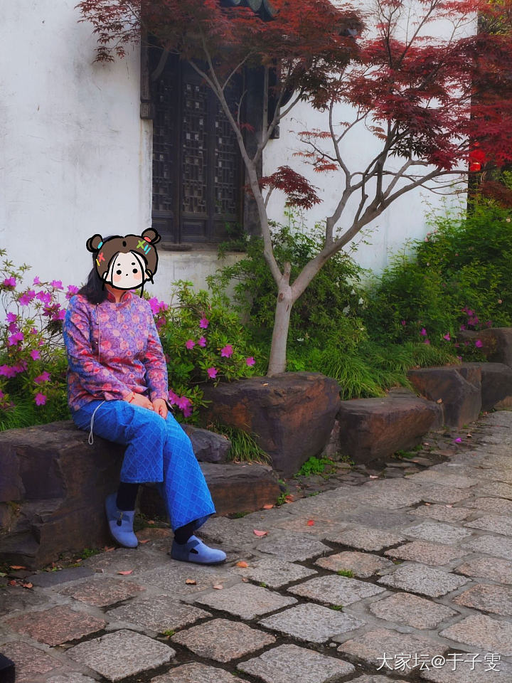 宋锦_穿搭