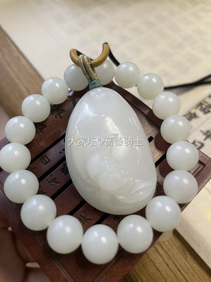 青白籽搭配白玉长串_珠串和田玉