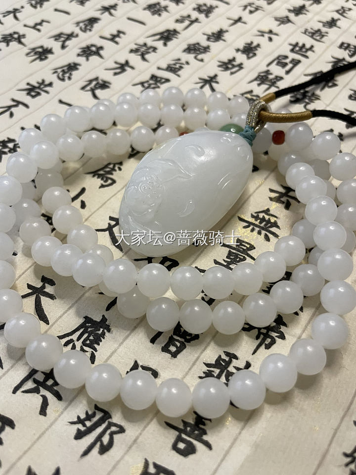 青白籽搭配白玉长串_珠串和田玉