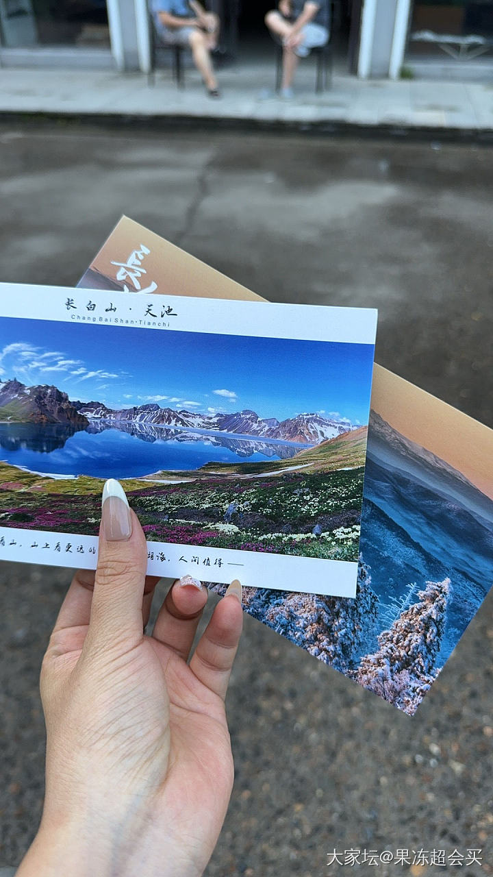 十月一有计划来长白山的喊我呀～