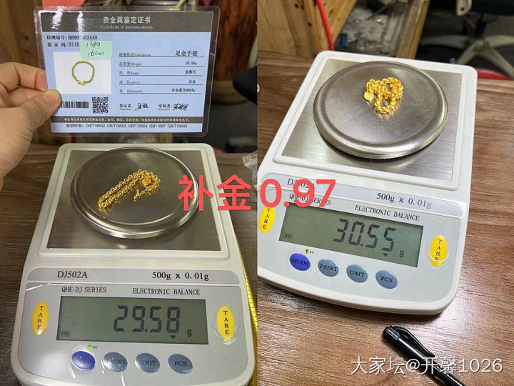 云小悠纯手工全新珍珠链_金