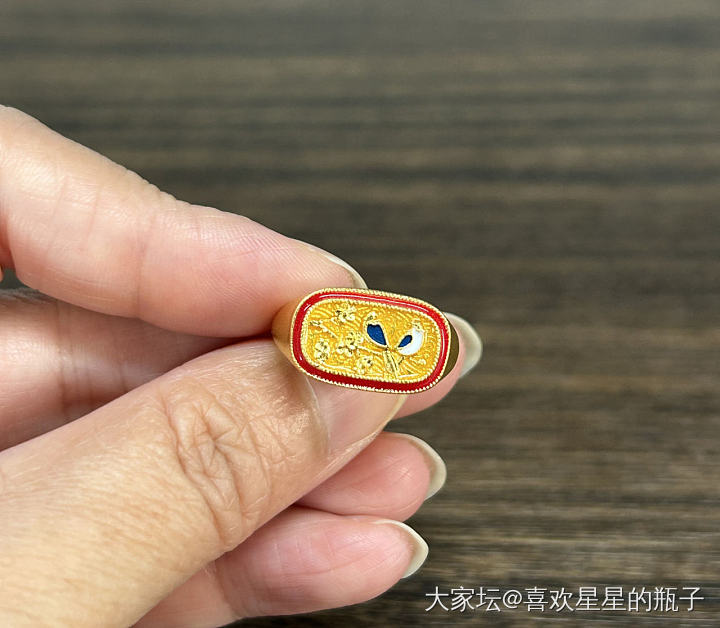 喜上眉梢_福利社戒指金