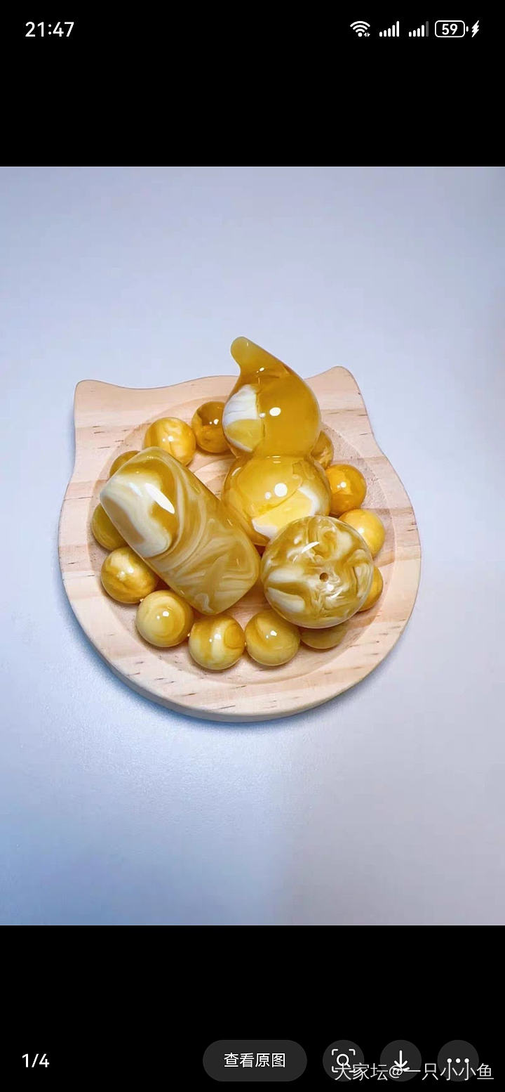 蜜蜡葫芦_琥珀蜜蜡