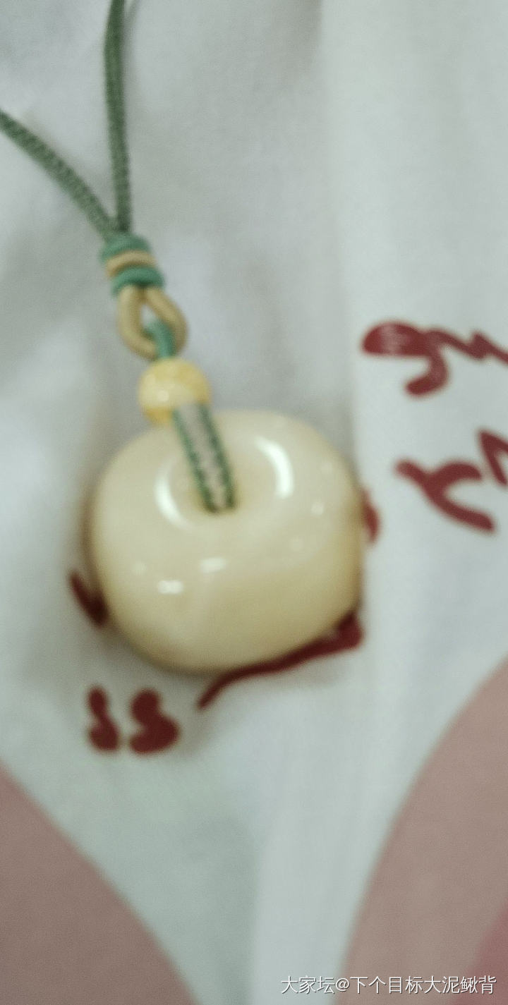 国庆出游准备戴蜜蜡……_琥珀蜜蜡