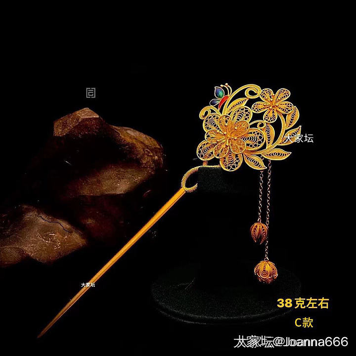 有没有好看的黄金发簪，我想看看，方便的话发个图片给我看看，谢谢哦_簪子金