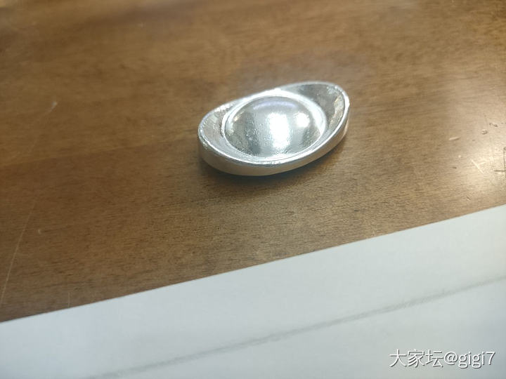 银条也是条～_银