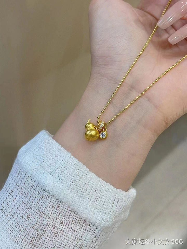 帮我看一下，这个好看吗_金