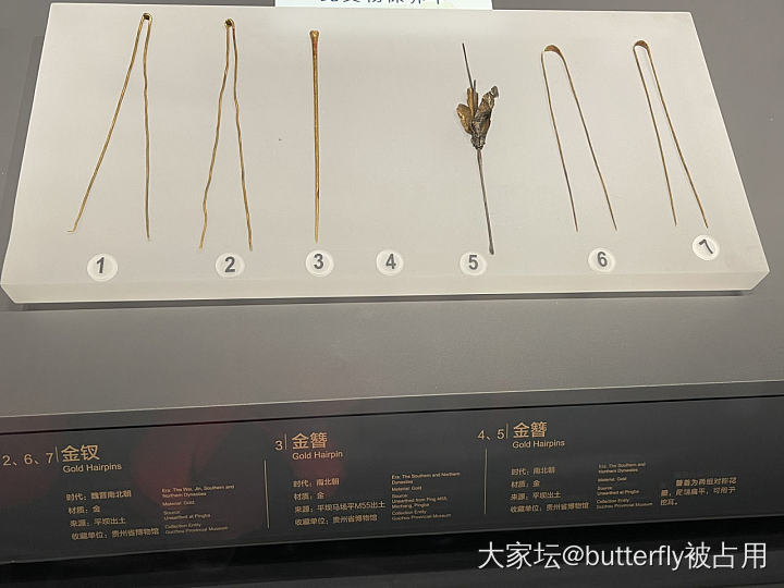 贵州省博物馆_博物馆