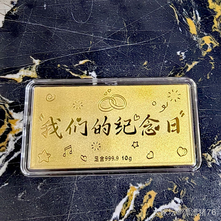 当前交易存在被骗风险是怎么回事_金
