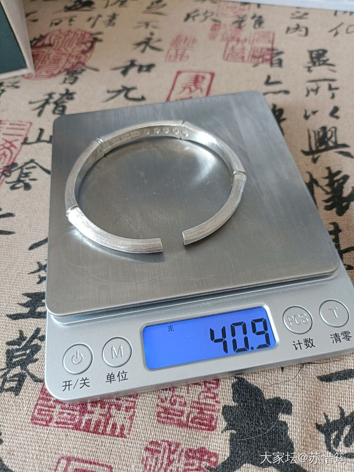 断舍离出点小银子和其他饰品_银