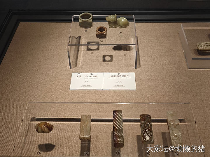 又去博物馆看金子了_博物馆金