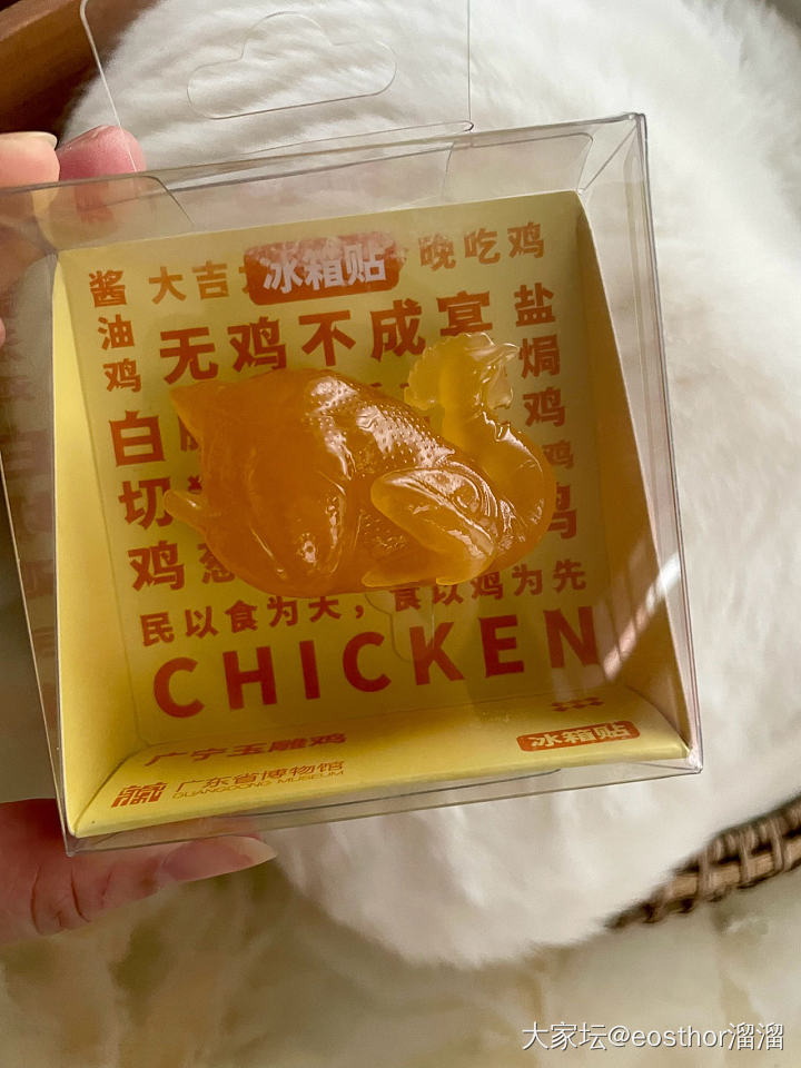 确实美貌哈_首饰