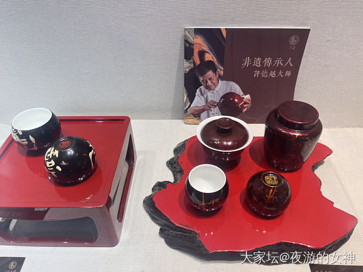 大热的白瓷玉漱公主我也看到了😆_博物馆