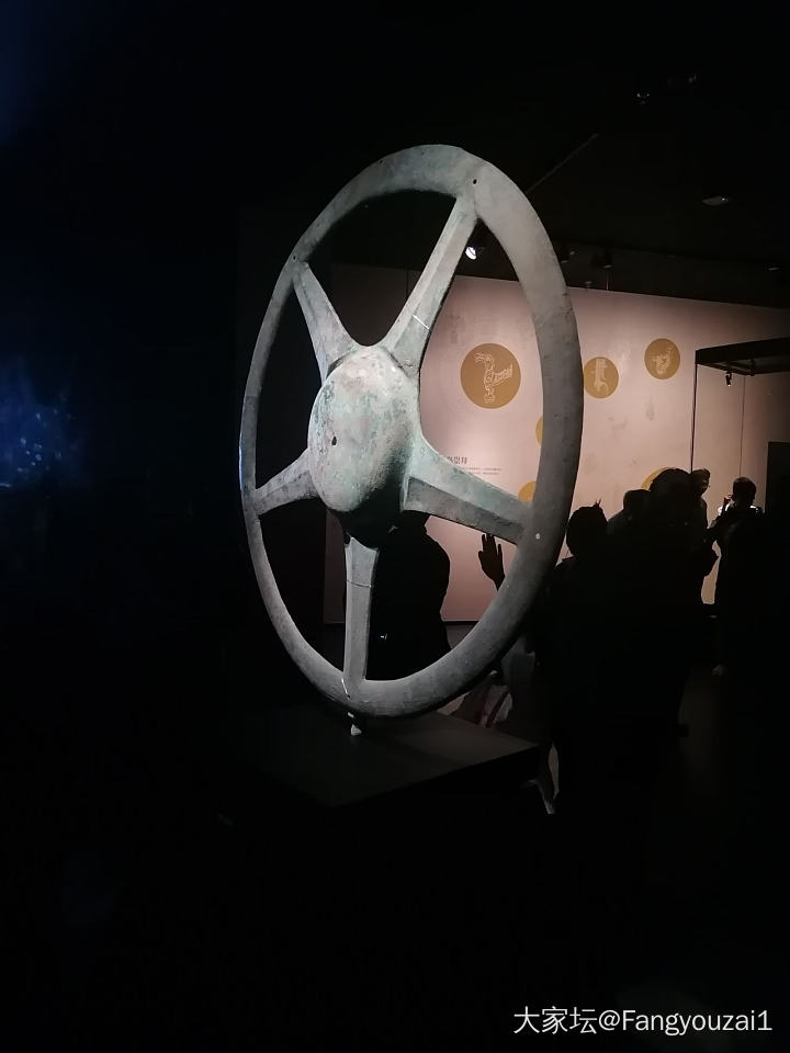 三星堆_博物馆