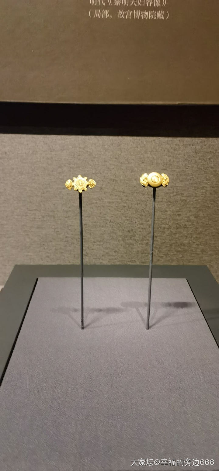 逛一逛--湖北省博物馆之梁庄王展厅_博物馆