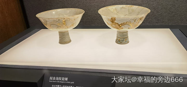 逛一逛--湖北省博物馆之梁庄王展厅_博物馆