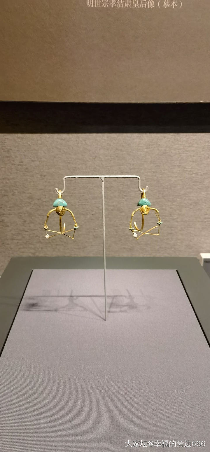 逛一逛--湖北省博物馆之梁庄王展厅_博物馆