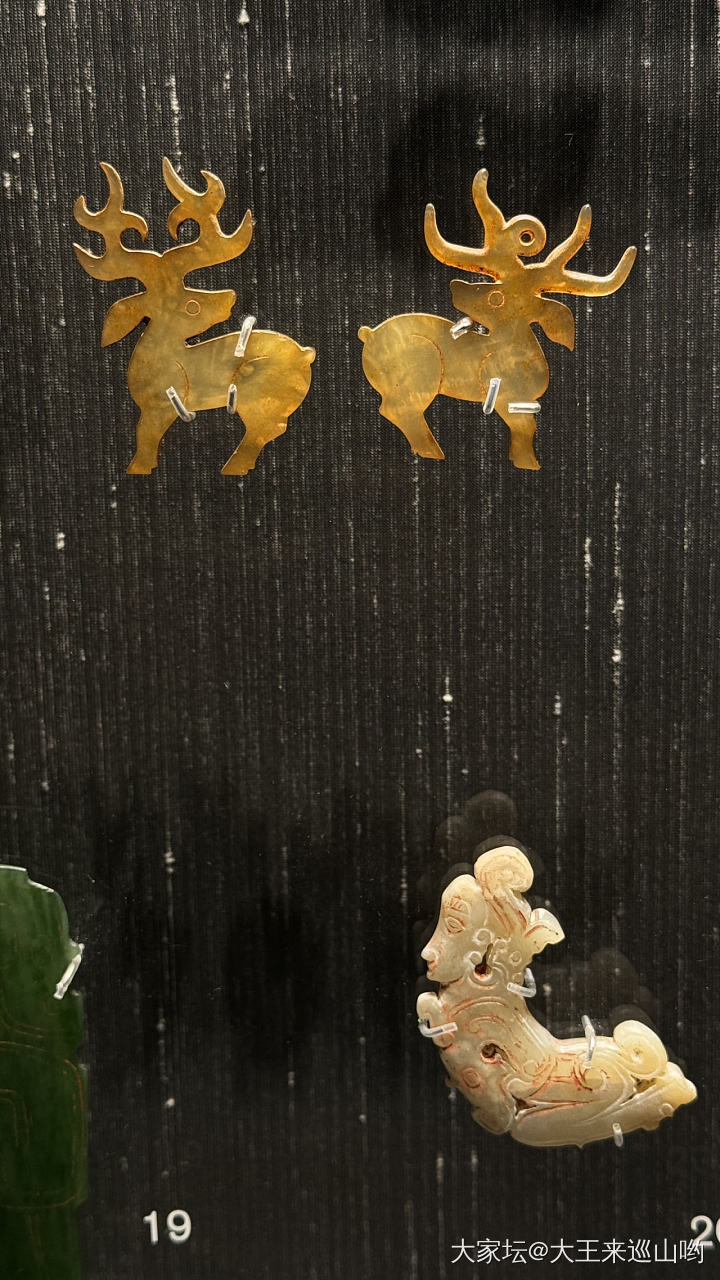 大英博物馆_博物馆和田玉