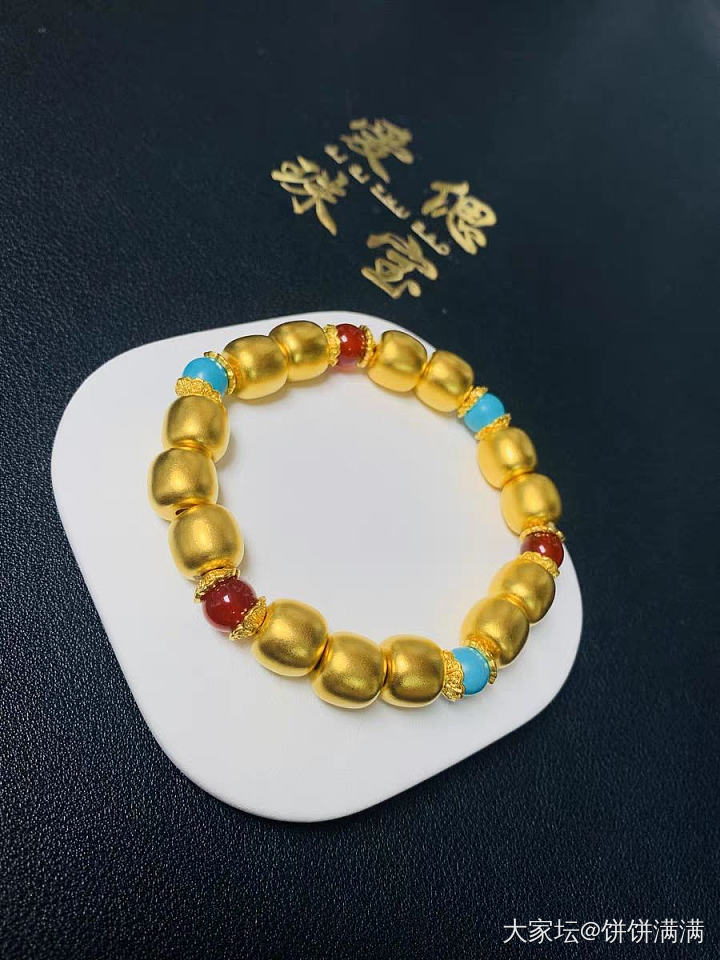 来啊！上车啊！_金