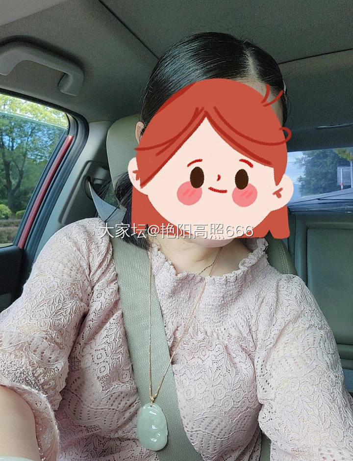 翡翠如意_翡翠