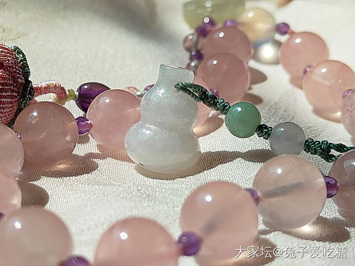 晒个仙里仙气的新欢手机链_手工diy翡翠和田玉挂饰粉晶