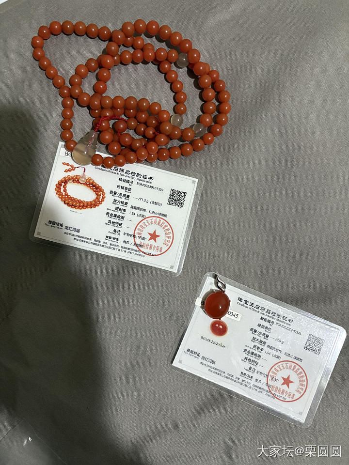 好久好久没发帖，发个自己带的碧玉串串_珠串碧玉