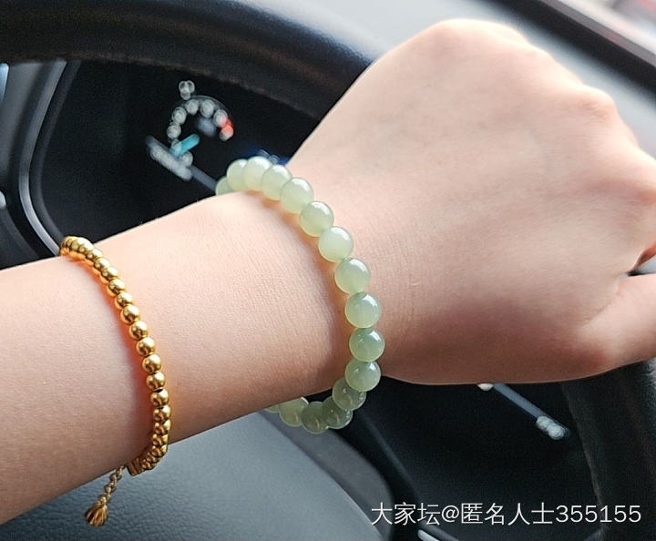 小价位入的，可以留吗？_珠串玉石