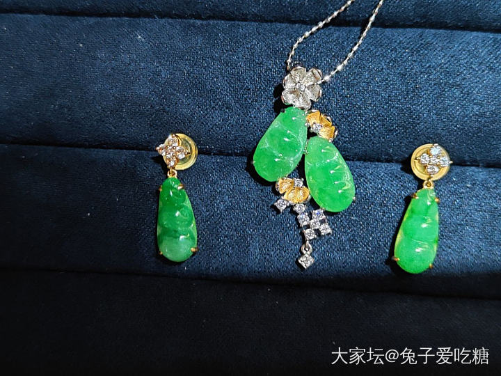 晒个新欢双豆子吊坠_翡翠