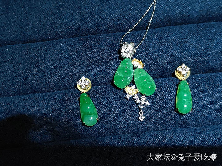 晒个新欢双豆子吊坠_翡翠
