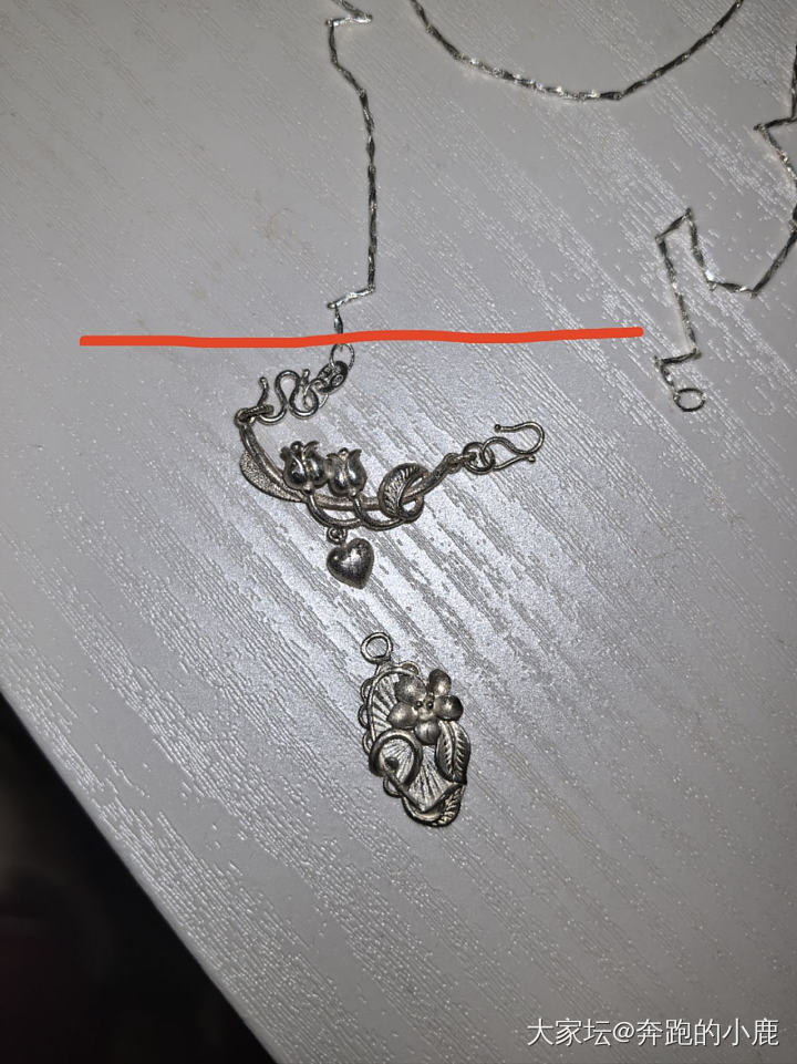 洗白白_首饰银
