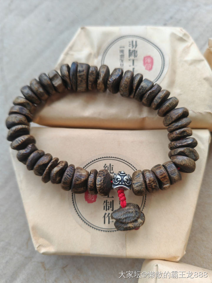 岫玉，沉香。发个帖子吧。。。_琥珀蜜蜡银木玉石