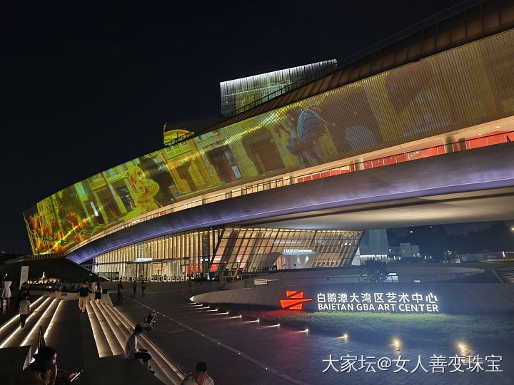 白鹅潭艺术中心太好逛了_博物馆
