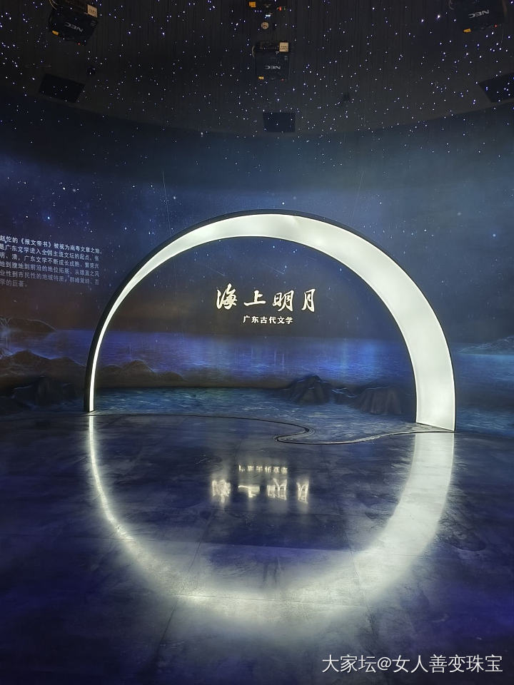 白鹅潭艺术中心太好逛了_博物馆