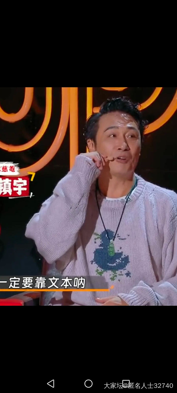 还是翡翠好看_翡翠