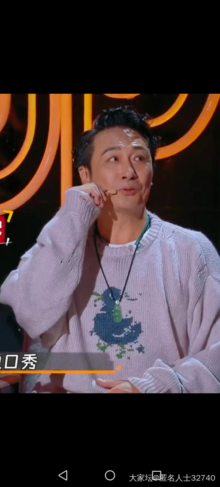 还是翡翠好看_翡翠